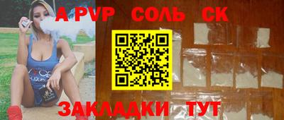 прущие грибы Берёзовский