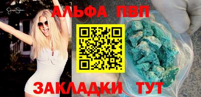 прущие грибы Берёзовский