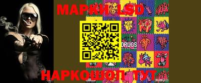 метадон Бийск