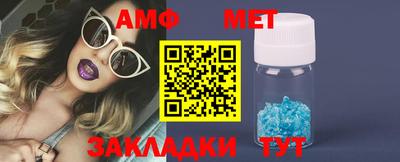 марки nbome Балашиха