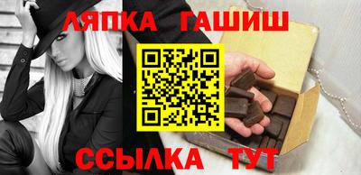 марки nbome Балашиха