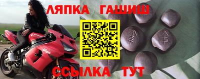 прущие грибы Берёзовский