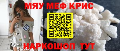 марки nbome Балашиха