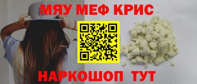 марки nbome Балашиха