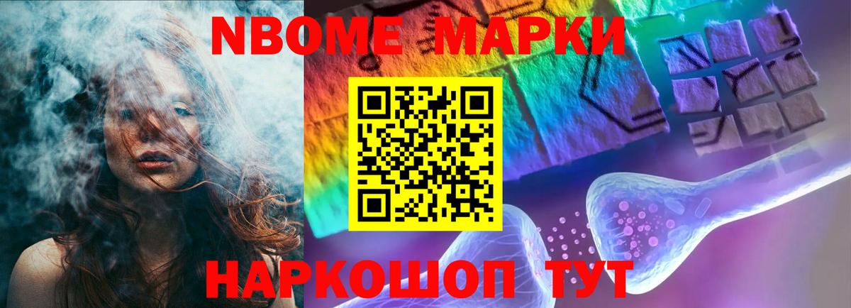 Лсд 25 экстази ecstasy  Великие Луки 